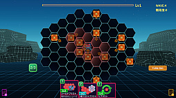 Hex Blast