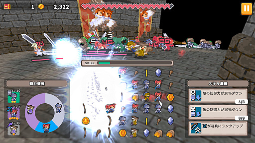 ꡼ No.005Υͥ / ޥۤǿ͵ޡѥߥХȥRPGMerge Match MarchסPC/SwitchǤۿϡ»