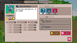 ꡼ No.004 | Merge Match March