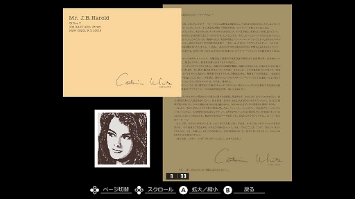 EGG󥽡 ޥϥå󡦥쥯 ǤƤŷȤ PC-8801