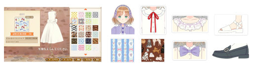 ꡼ No.001Υͥ / ¼ǿ椯ޤǤΥɥ쥹꤬Ǥ륷֥ޥ륯եȡǭˡΥɥ쥹ס116ȯ