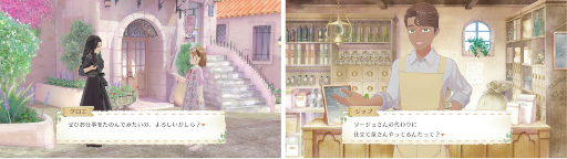 ꡼ No.004Υͥ / ¼ǿ椯ޤǤΥɥ쥹꤬Ǥ륷֥ޥ륯եȡǭˡΥɥ쥹ס116ȯ