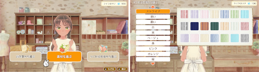 ꡼ No.005Υͥ / ¼ǿ椯ޤǤΥɥ쥹꤬Ǥ륷֥ޥ륯եȡǭˡΥɥ쥹ס116ȯ