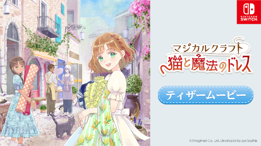 ꡼ No.006Υͥ / ¼ǿ椯ޤǤΥɥ쥹꤬Ǥ륷֥ޥ륯եȡǭˡΥɥ쥹ס116ȯ