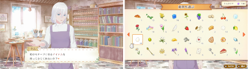 ꡼ No.008Υͥ / ¼ǿ椯ޤǤΥɥ쥹꤬Ǥ륷֥ޥ륯եȡǭˡΥɥ쥹ס116ȯ