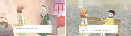 ꡼ No.011Υͥ / ¼ǿ椯ޤǤΥɥ쥹꤬Ǥ륷֥ޥ륯եȡǭˡΥɥ쥹ס116ȯ