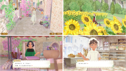 ꡼ No.012Υͥ / ¼ǿ椯ޤǤΥɥ쥹꤬Ǥ륷֥ޥ륯եȡǭˡΥɥ쥹ס116ȯ