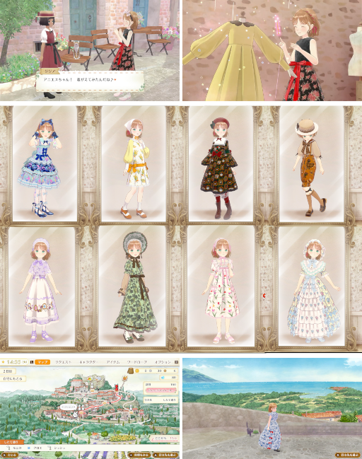 ꡼ No.013Υͥ / ¼ǿ椯ޤǤΥɥ쥹꤬Ǥ륷֥ޥ륯եȡǭˡΥɥ쥹ס116ȯ