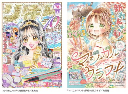 ꡼ No.001Υͥ / ֥ޥ륯եȡǭˡΥɥ쥹פ򸶰Ƥˤߥ饤ʡȯξޤ󤬻֤ܤ9ĶϢܳ