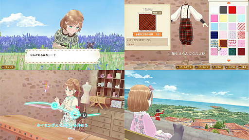 ꡼ No.002Υͥ / ֥ޥ륯եȡǭˡΥɥ쥹סȯ䡣ɥ쥹򤷤ʤΤӤǤ夻ؤ