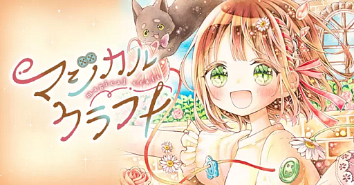 ꡼ No.003Υͥ / ֥ޥ륯եȡǭˡΥɥ쥹סȯ䡣ɥ쥹򤷤ʤΤӤǤ夻ؤ