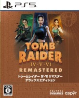 ꡼ No.012Υͥ / 顦եȤʤäƵäƤ롣֥ȥ쥤 IV-VI ޥס1023ȯ