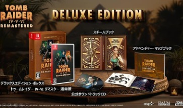 ꡼ No.015Υͥ / 顦եȤʤäƵäƤ롣֥ȥ쥤 IV-VI ޥס1023ȯ