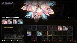 ꡼ No.004 | ̴ Noctuary