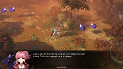 ꡼ No.006 | ̴ Noctuary