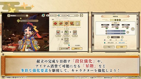 ꡼ No.015Υͥ / ŷΥʥҥҥ̥׸ǺǿPVȥƥ餫ˡ֥ҥפʤɡºߤƤʼ郎о