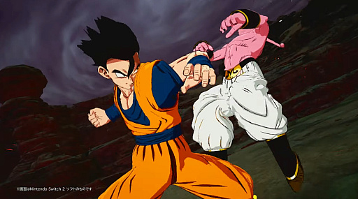 画像ギャラリー No.002のサムネイル画像 / Switch版「ドラゴンボール Sparking! ZERO」は2025年11月13日に発売