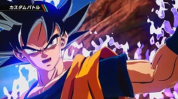 画像ギャラリー No.002のサムネイル画像 / Switch2/Switch版「ドラゴンボール Sparking! ZERO」遊び方を紹介するシステムトレイラーを公開。かめはめ波を放てる「モーション操作」も搭載