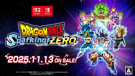 画像ギャラリー No.006のサムネイル画像 / Switch2/Switch版「ドラゴンボール Sparking! ZERO」遊び方を紹介するシステムトレイラーを公開。かめはめ波を放てる「モーション操作」も搭載