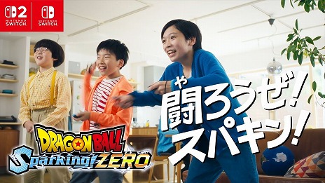 ꡼ No.006Υͥ / Switch2/Switchǡ֥ɥ饴ܡ Sparking! ZERO׿ƥ֥⡼פ˾Ƥʤ꤭θȥ쥤顼