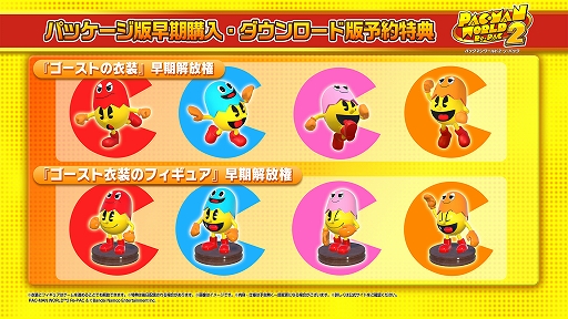 ꡼ No.022Υͥ / ֥ѥåޥ2 ꡦѥåס925ȯ䡣ѥåפܥо졤2Ͷϥץ쥤ڤ