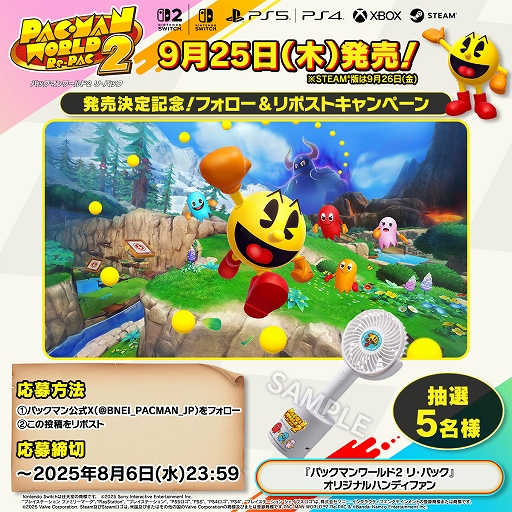 ꡼ No.024Υͥ / ֥ѥåޥ2 ꡦѥåס925ȯ䡣ѥåפܥо졤2Ͷϥץ쥤ڤ