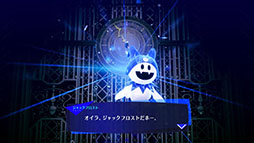 画像ギャラリー No.007のサムネイル画像 / Switch2版「ペルソナ3 リロード」,10月23日に発売決定