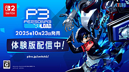 ꡼ No.007Υͥ / Switch2ǡ֥ڥ륽3 ɡס֥ǡѤ̵θǤۿϡǿȥ쥤顼碌Ƹ