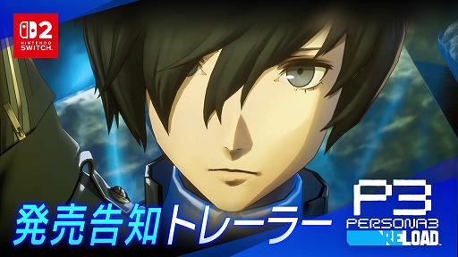 ꡼ No.002Υͥ / Switch2ǡ֥ڥ륽3 ɡȯ䡣ȥ饹ǥʡȯ䵭ǰ饹Ȥ