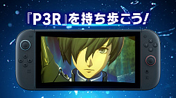 ꡼ No.005Υͥ / Switch2ǡ֥ڥ륽3 ɡȯ䡣ȥ饹ǥʡȯ䵭ǰ饹Ȥ