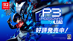 ꡼ No.006Υͥ / Switch2ǡ֥ڥ륽3 ɡȯ䡣ȥ饹ǥʡȯ䵭ǰ饹Ȥ