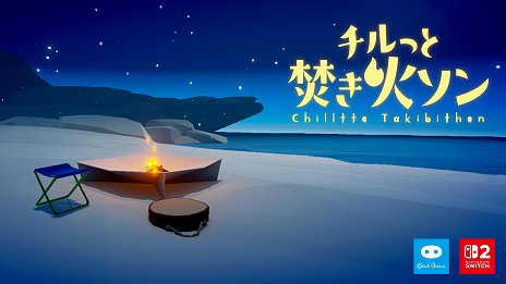 ꡼ No.018Υͥ / ʲФ礭Ƥ륲֥äʲХסSwitch2ۿ