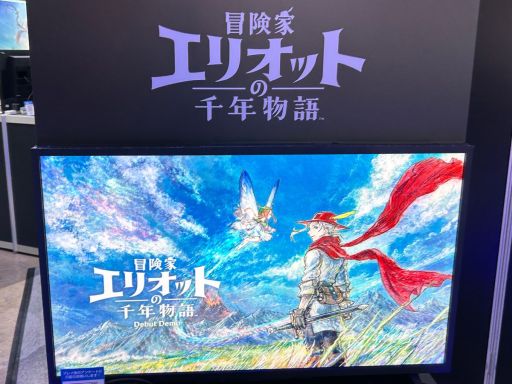 ꡼ No.001Υͥ / ȥꥪåȤǯʪפϡǯ2DˤARPGͷǤͤ˻ɤꤽͷݡȤǺܡTGS2025