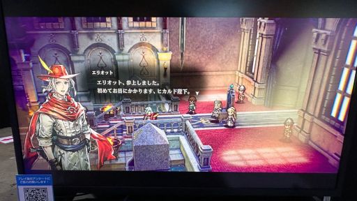 ꡼ No.003Υͥ / ȥꥪåȤǯʪפϡǯ2DˤARPGͷǤͤ˻ɤꤽͷݡȤǺܡTGS2025