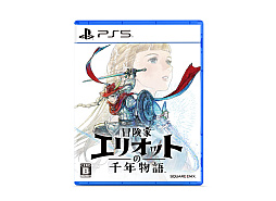 画像ギャラリー No.021のサムネイル画像 / 4つの時代で武器＆魔法を収集。スクエニのHD-2Dシリーズ初のアクションRPG「冒険家エリオットの千年物語」，2026年6月18日に発売