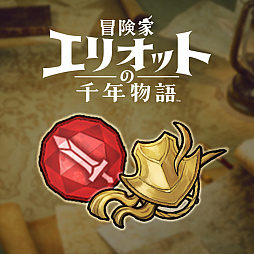 画像ギャラリー No.025のサムネイル画像 / 4つの時代で武器＆魔法を収集。スクエニのHD-2Dシリーズ初のアクションRPG「冒険家エリオットの千年物語」，2026年6月18日に発売