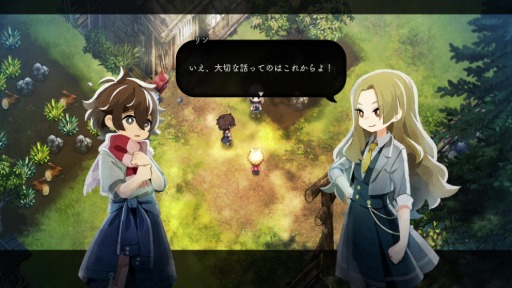 画像ギャラリー No.034のサムネイル画像 / 「夜廻」シリーズを手がけたスタッフが贈る新作田舎暮らしシミュレーション「ほの暮しの庭」,2026年7月30日発売