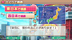 ꡼ No.001 | ϺŴ2 ʤĮ äȤ