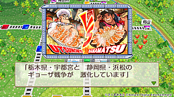 ꡼ No.018 | ϺŴ2 ʤĮ äȤ