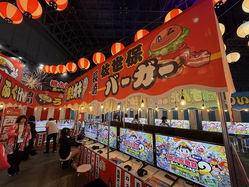 ꡼ No.003Υͥ / ٤ŴϡιԵʬϸǹ⡪ɤ̣廊롣᤯ϺŴ2פԡԤɤ󥫡ʡˤʤܤᤰꤿʤTGS2025