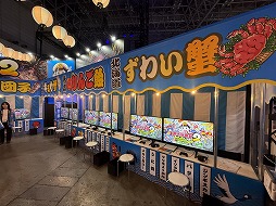 ꡼ No.004Υͥ / ٤ŴϡιԵʬϸǹ⡪ɤ̣廊롣᤯ϺŴ2פԡԤɤ󥫡ʡˤʤܤᤰꤿʤTGS2025