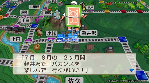 ꡼ No.008Υͥ / ٤ŴϡιԵʬϸǹ⡪ɤ̣廊롣᤯ϺŴ2פԡԤɤ󥫡ʡˤʤܤᤰꤿʤTGS2025