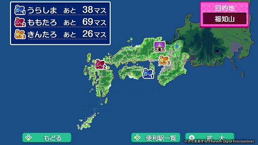 ꡼ No.011Υͥ / ٤ŴϡιԵʬϸǹ⡪ɤ̣廊롣᤯ϺŴ2פԡԤɤ󥫡ʡˤʤܤᤰꤿʤTGS2025