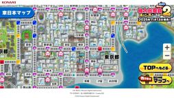 ꡼ No.006Υͥ / DLǡϺŴ2 ʤĮ äȤסͽդ򳫻ϡҲȾʥ饤󥢥åױ