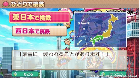 ꡼ No.008Υͥ / ϺŴ2 ʤĮ äȤȯ䡣§ȼѹ󤬽б餹¶ư褬1900ۿ