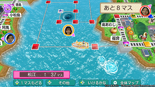 ꡼ No.003Υͥ / ϺŴ ʤĮ äȤפǡȤĤʤɤΤꡤڤ⤦¤֤ȤʤäSwitchΥ꡼ʤߤͤŴ̥