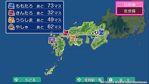 ꡼ No.004Υͥ / ϺŴ ʤĮ äȤפǡȤĤʤɤΤꡤڤ⤦¤֤ȤʤäSwitchΥ꡼ʤߤͤŴ̥