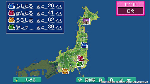 ꡼ No.005Υͥ / ϺŴ ʤĮ äȤפǡȤĤʤɤΤꡤڤ⤦¤֤ȤʤäSwitchΥ꡼ʤߤͤŴ̥