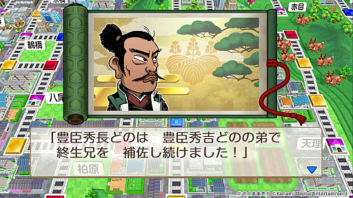 ꡼ No.008Υͥ / ϺŴ ʤĮ äȤפǡȤĤʤɤΤꡤڤ⤦¤֤ȤʤäSwitchΥ꡼ʤߤͤŴ̥