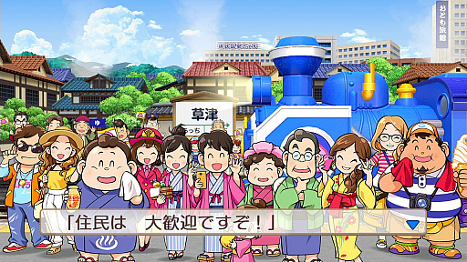 ꡼ No.011Υͥ / ϺŴ ʤĮ äȤפǡȤĤʤɤΤꡤڤ⤦¤֤ȤʤäSwitchΥ꡼ʤߤͤŴ̥